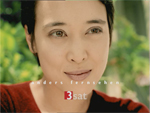 3sat-Characters - Motiv: Nicola